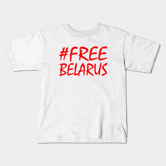 BELARUS Kids T-Shirt by Milaino